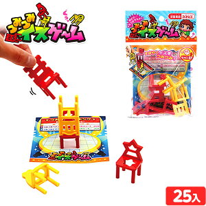 ݂ CXQ[ 25 { ii  lߍ킹 Ղ  ≮ q q   ql`  ܂Ƃߔ ۈ牀 ct p[eB[ Cxg zz iiߋ CX ֎q 