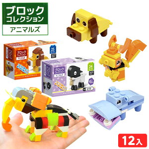 ubNRNV Aj}Y 12 { ii lߍ킹 Ղ  q  ۈ牀 ct Cxg zz iiߋ ubN    H eq ̌ ċx j̎q 