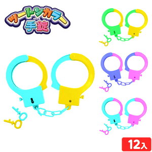 c[gJ[  12 { ii lߍ킹 Ղ  ≮ q q   ql`  ܂Ƃߔ ۈ牀 ct p[eB[ Cxg zz iiߋ  V }