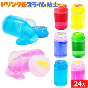 hN XCSy 24 { ii  Ղ  ≮ q q  ql` ۈ牀 ct p[eB[ Cxg zz }{ iiߋ XC ˂ Sy Ђ W[