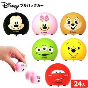 fBYj[ vobNJ[ 24 { ii  Ղ  ≮ q ql` ۈ牀 ct p[eB[ Cxg zz iiߋ   vobN 킢 LN^[ 