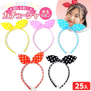  J`[V ʃ{ 25 { ii   w p[eB[ Cxg Ղ  ≮ ܂Ƃߔ q  }{ iiߋ R[f f 킢 RXpǂ I