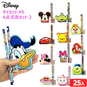 fBYj[ _CJbg 4_ Zbg 2 ( 25 ) { ii lߍ킹 Ղ  ≮ q q ql` ۈ牀 ct Cxg iiߋ Zbg }258 (E