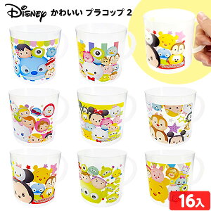 fBYj[ 킢 vRbv 2 ( 16 ) { ii  lߍ킹 Ղ  ≮ q  ql`  ܂Ƃߔ ۈ牀 ct }{ iiߋ Rbv Jbv vX`bN L