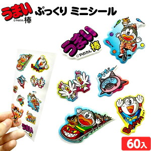 ܂_ Ղ ~jV[ 60 { ii  lߍ킹 Ղ  ≮ q  ql`  ܂Ƃߔ ۈ牀 ct }{ iiߋ Ղ V[  ̃V[ L