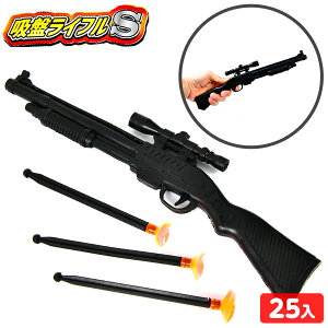 zՃCtS 25 { ii  lߍ킹 Ղ  ≮ q ql`  ܂Ƃߔ ۈ牀 ct p[eB[ Cxg zz iiߋ Ct e z  }