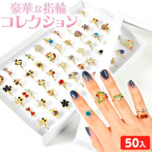 ؂Ȏw RNV 50 { q qǂ q qǂ ii  Ղ  ≮  ql`  v[g iiߋ w т O  LL } 