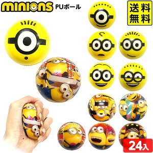 ~jIY PU{[ 24 { ii  lߍ킹 Ղ  ≮ q q  ql` w Cxg zz iiߋ {[ S 炩 ~jI }  /