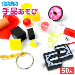  i 50 { ii  Ղ  ≮ q q  ql` ۈ牀 ct p[eB[ Cxg zz }{ iiߋ }WbN i W[N ObY 