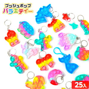 vbV|bv oGeB[ 25 { ii  Ղ  ≮ q  ql` ۈ牀 ct Cxg }{ iiߋ vbV |bv ۂۂ |R|R L[z_[ Xg