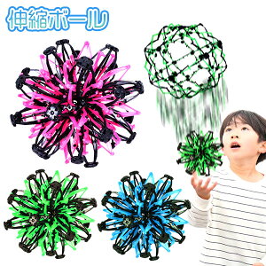 Lk{[ { ii lߍ킹 Ղ  ≮ q q   ql`  ۈ牀 ct Cxg zz iiߋ XtBA{[ Ƒ傫Ȃ {[ Lk 