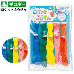 Ⓓ Pbgӂ 5{ {  I` ߋ q ۈ牀 ct }H H  Ntg }{ iiߋ PbgD  D ӂ  o[   p[eB[ Cx