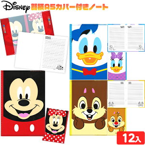 fBYj[ 畿 A5Jo[t m[g 12 { ii  lߍ킹 Ղ  ≮ q ۈ牀 ct p[eB[ Cxg zz iiߋ m[g Jo[t 킢 v`Mt