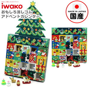 CR[ S AhxgJ_[ 2024 ER-ADV009 { ii  Mtg v[g q [ RNV }{ NX}X S }913[25K05]{z敪D} (E