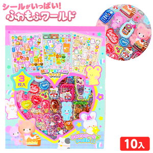 V[ςI ӂӃ[h 10 { ii  [ qǂ ǂ q Ղ   ≮ ql` ct ۈ牀 čՂ p[eB[ iiߋ V[ LL 