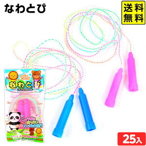 ܓ ȂƂ 25 { ct čՂ w ii }{ iiߋ q v[g qǂ qǂ  Ղ  ≮   Ɩp ql` }220[24L25] (E