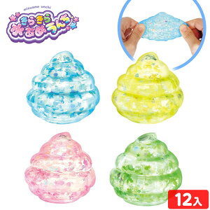 炫   12 { ii  lߍ킹 Ղ čՂ  ≮ q ql`  ۈ牀 ct Cxg zz iiߋ  E`  XNC[Y L