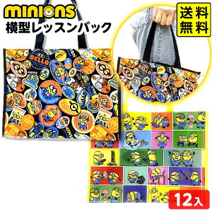 ~jIY ^ bXobN 12 { ii  lߍ킹 Ղ  ≮ q q  ql` w Cxg zz iiߋ TuobO obO sDz ~jI } 