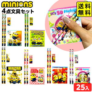 ~jIY 4_ Zbg 25 { ii  lߍ킹 Ղ  ≮ q q  ql` w Cxg zz }{ iiߋ [Zbg v`Mtg 50~ ~jI }258[
