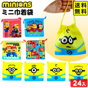 ~jIY ~jВ 24 { ii  lߍ킹 Ղ  ≮ q  ql`  ۈ牀 ct p[eB[ Cxg zz iiߋ В ВobO ~jI } 