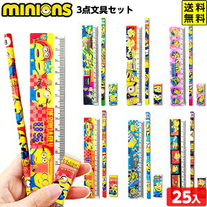 ~jIY 3_ Zbg 25 { ii  lߍ킹 Ղ  ≮ q q  ql` w Cxg zz iiߋ [Zbg v`Mtg 50~ ~jI } 