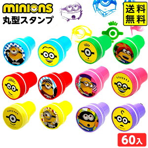 ~jIY ی^ X^v 60 { ii  lߍ킹 Ղ  ≮ q q  ql` w Cxg zz }{ iiߋ nR q ~jI }258[24G01] (