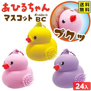 Ђ邿 }XRbg BC 24 { ii  lߍ킹 Ղ čՂ  ≮  zz Cxg p[eB[ q ql` iiߋ 킢 XNC[Y L[z_[ }