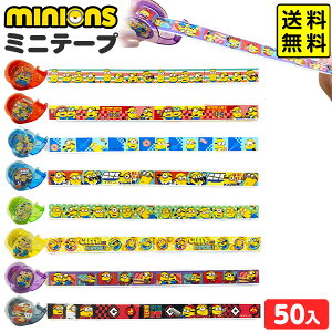 ~jIY ~je[v 50 { ii  lߍ킹 Ղ  ≮ q q  ql` w Cxg zz iiߋ e[v }XLOe[v }Xe ~jI } 