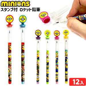 ~jIY X^vt PbgM 12 { ii   [ lߍ킹 Ղ čՂ  ≮  zz Cxg p[eB[ q q ql` iiߋ Pbg