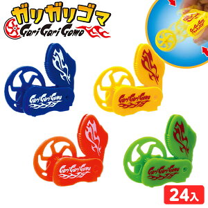 KK S} 24 { ii  lߍ킹 Ղ čՂ  ≮  zz Cxg p[eB[ q q ql` ۈ牀 ct }{ iiߋ  R} Ɗy ] 