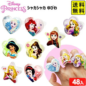 fBYj[vZX VJVJ т 48 { ii  lߍ킹 Ղ čՂ  ≮  zz Cxg p[eB[ q iiߋ   w 킢 ̎q } 