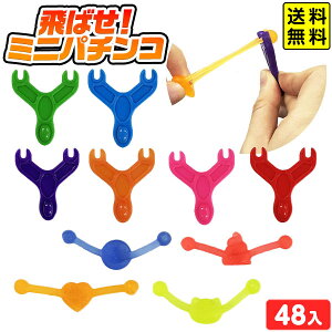 ΂I~jp`R 48 { ii  lߍ킹 Ղ čՂ  ≮  zz Cxg p[eB[ q ql` ۈ牀 ct iiߋ p`R 낢 } 