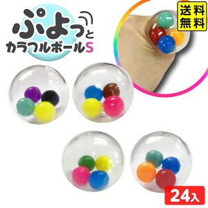 Ղ Jt{[ S 24 { ii  lߍ킹 Ղ čՂ  ≮  zz Cxg p[eB[ q ql` iiߋ XNC[Y {[ XgX } 