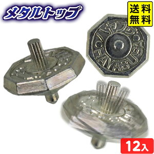 ^gbv 12 { ii  Ղ čՂ  ≮ q q ql` ۈ牀 ct Cxg zz iiߋ R} Ɗy  ^   g }  