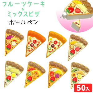 t[cP[L  ~bNXsU {[y 50 { ii  lߍ킹 Ղ  ≮ q ql`  ۈ牀 ct iiߋ {[y 킢 XC[c Hו 