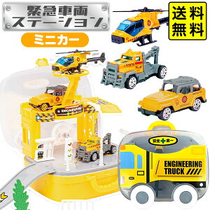 J[Xe[V XL[ ͂炭 ~jJ[ Zbg { iiߋ ݎԗ  mߋ VxJ[ vC}bgt Ǝԗ Hԗ a v[g  j } 