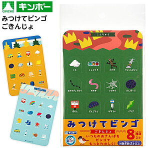 Ⓓ ݂ărS 񂶂 { ii  čՂ  ≮ q q  ۈ牀 ct p[eB[ Cxg }{ iiߋ q U c OV rS J[h 낢 }290[2