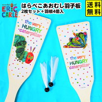 楽天市場】羽子板 2枚の通販