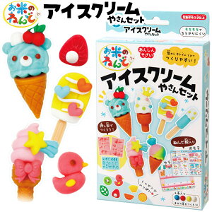 Ⓓ Ă̂˂ ^V[Y ACXN[₳Zbg { ii  q c Mtg v[g a j iiߋ Sy ˂  c S { m wK X