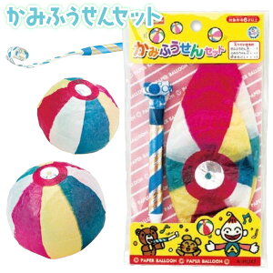 Ⓓ ݂ӂZbg { ii  Ղ čՂ  ≮ q q   ۈ牀 ct p[eB[ Cxg zz }{ iiߋ ӂ D  g ag 