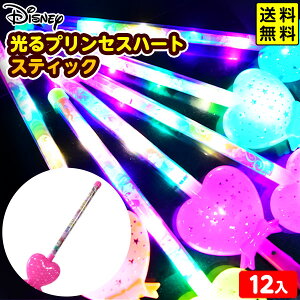 12Zbg  vZX n[g XeBbN 邨 sǕԕis{ ii   Ղ  }{ Ђ邨 I`  Zbg Ղ ≮  XeBbN f