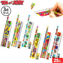 楽天市場】100円おもちゃ 詰め合わせの通販