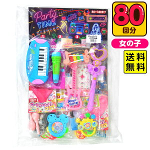 ~[WbN  Y  50~×80 {     ii q  ql` Ղ čՂ ≮ ۈ牀 ct q Cxg v[g }{ Ă o y