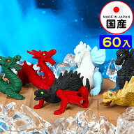 イワコー おもしろ消しゴム ドラゴン 60個装入 イワコーの消しゴムコレクション { iwako 消しゴム 販促 …