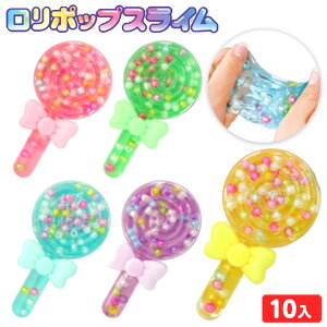 |bv XC 10 { ii  lߍ킹 Ղ čՂ  ≮ q q    Cxg zz }{ iiߋ XC Sy 킢 lC LfB }283[25E24] {