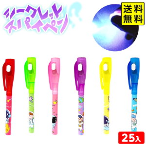 V[Nbg XpCy 25 { [ MLpii  Ղ čՂ  ≮ q q ql` ۈ牀 ct Cxg zz }{ iiߋ y svc }WbNObY 
