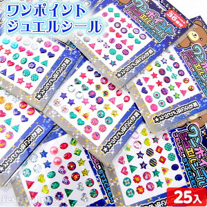 |Cg WG V[ 25 { q ii Ղ   ql`  I` zz Cxg }{ iiߋ V[ lC tFCXyCg }220[25B01] {z敪D}