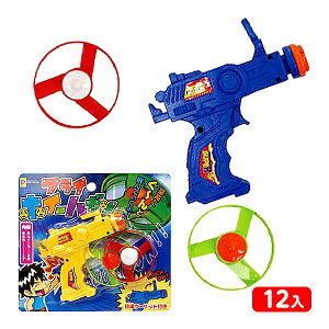 tCzC[K 2F 12 { ii  lߍ킹  Ղ  ≮ q  ql`  ۈ牀 ct Cxg v[g }{ iiߋ e K zC[  }260[25C13] {