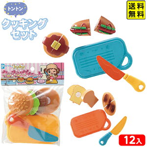 gg NbLO Zbg 12 { ii  čՂ  ≮ q ql`  ۈ牀 ct Cxg v[g iiߋ V ܂܂  ܂Ȕ  } 