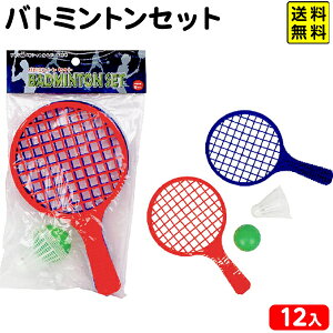 oh~g Zbg 12 { ii  čՂ  ≮ q ql`  ۈ牀 ct Cxg v[g iiߋ X|[c X|[cgC OV AEghA }  